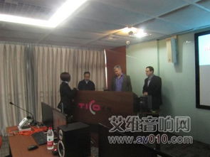 深化技術合作，共探音視頻新未來 Biamp全球副總裁到訪天創中電成都技術交流中心